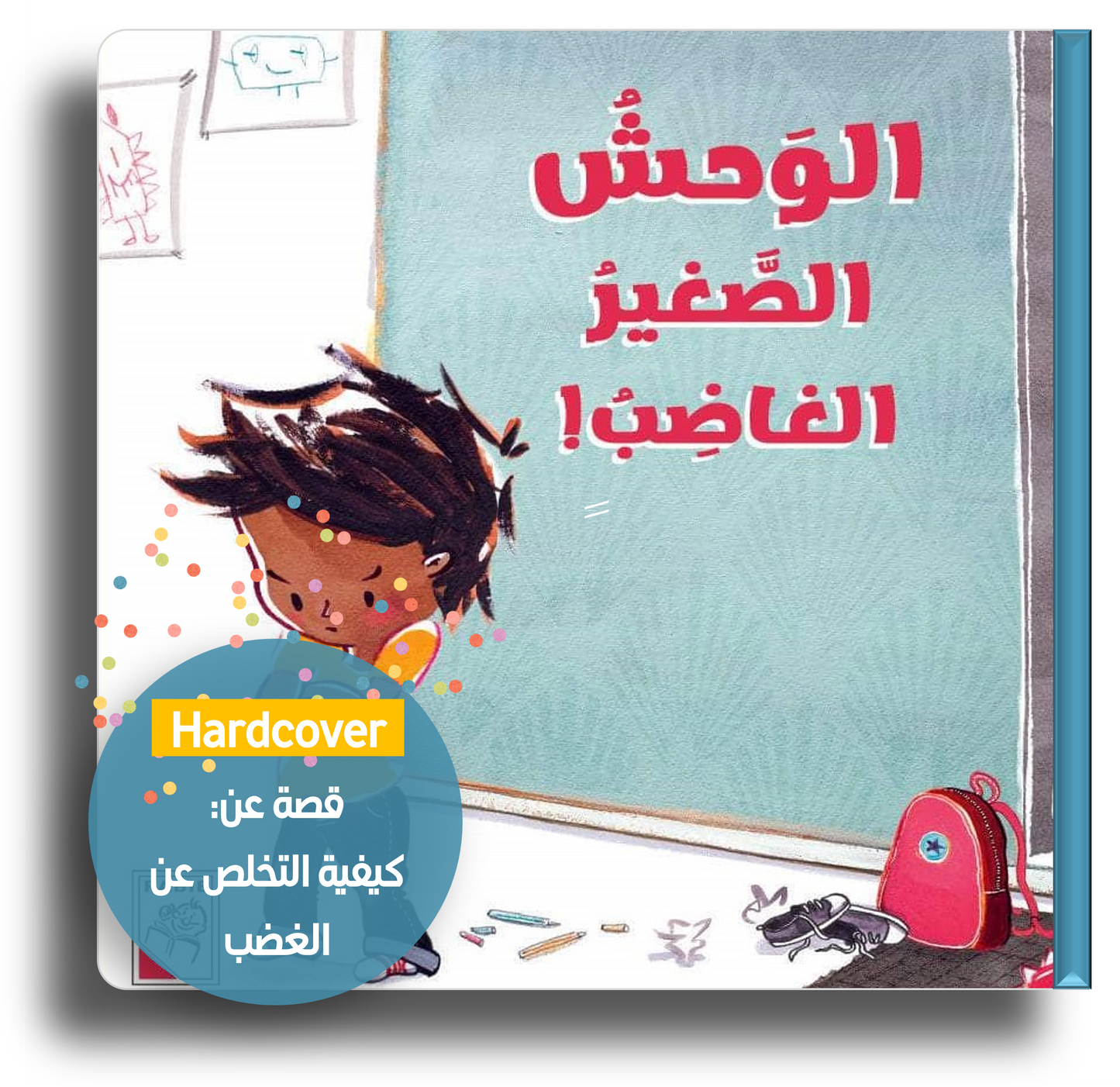 Das kleine Monster in Mir