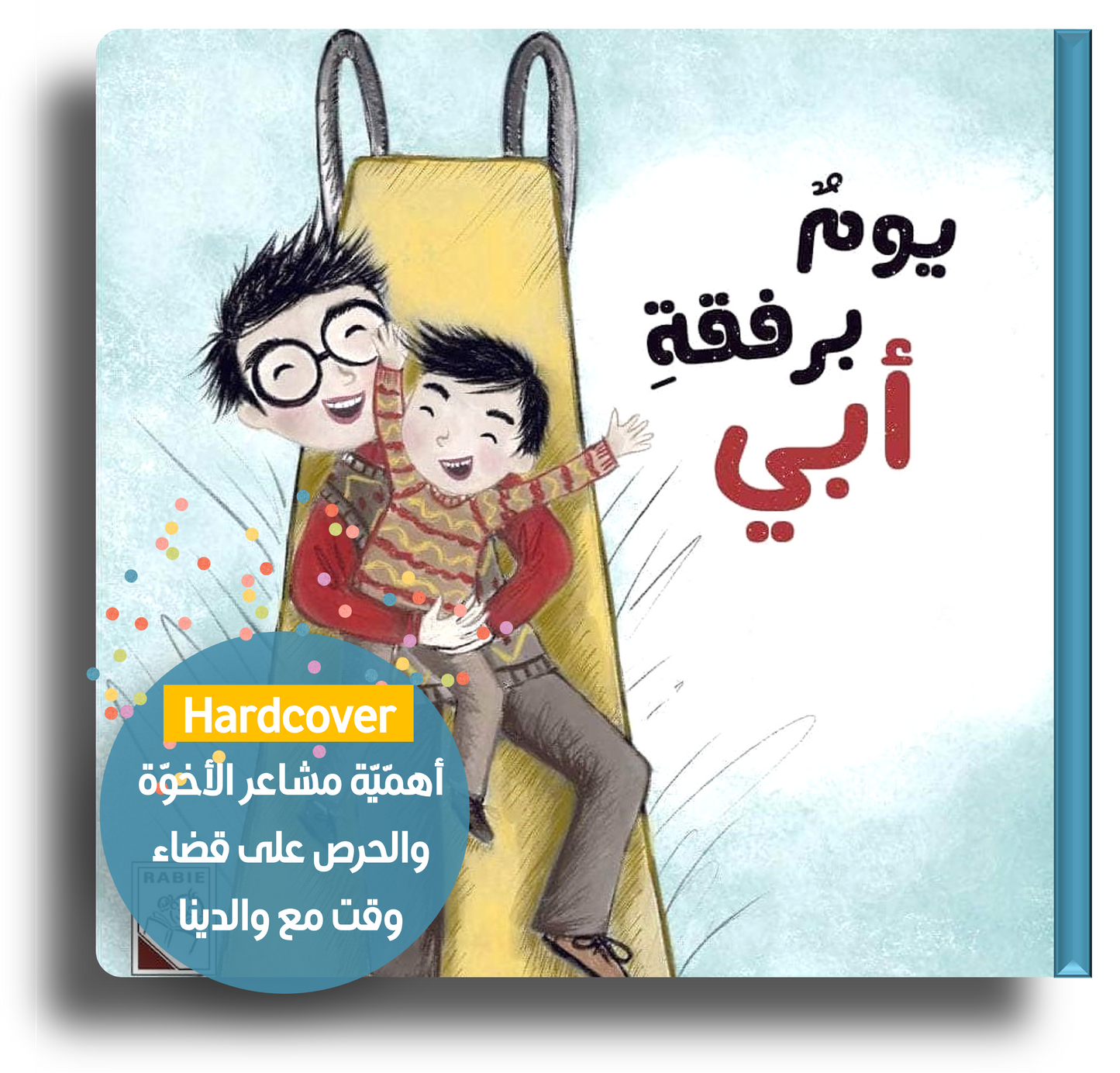 Ein Tag mit meinem Papa