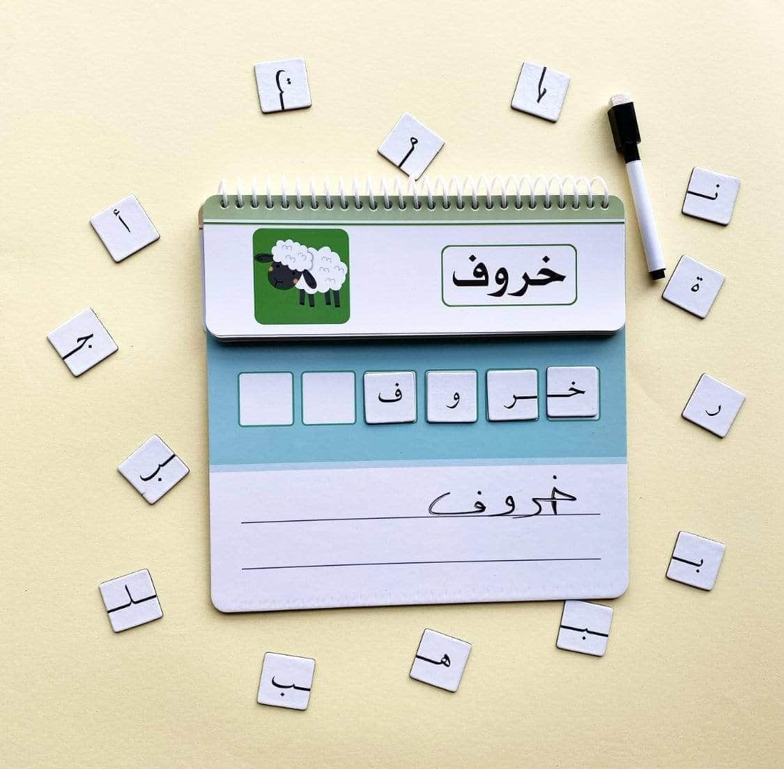 arabisch lernen kinder