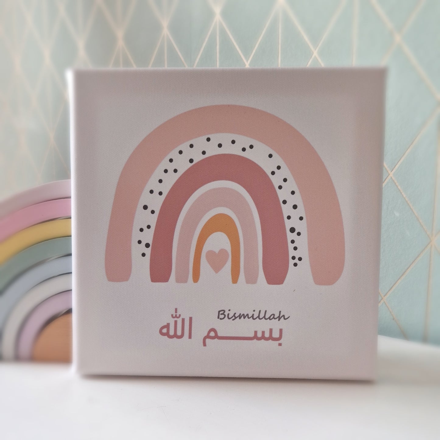 Leinwand Regenbogen-rosa-Bismillah / لوحة قماشية - قوس قزح - زهري- بسم الله