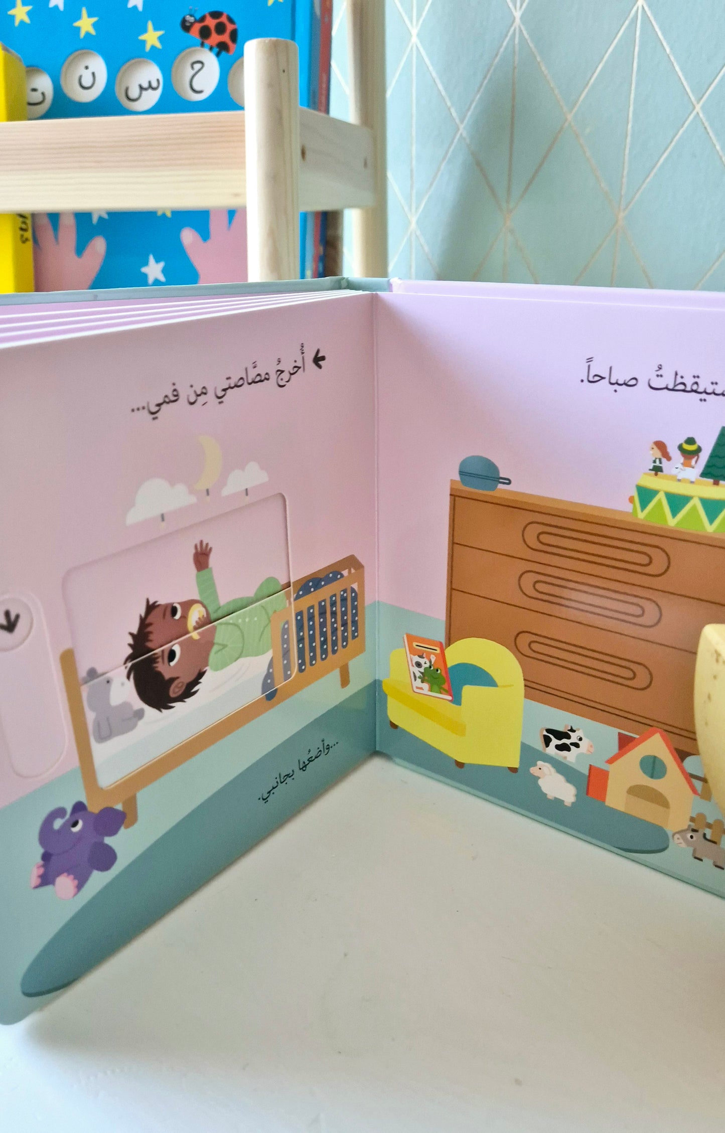 Bye bye Schnuller/ حياتي اليومية - أترك مصاصتي