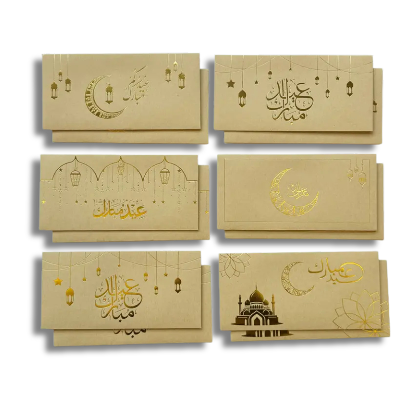 Geschenkkarten 🌜🕌