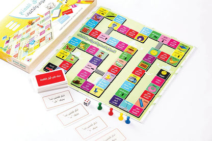 Das große Buchstaben- & Wörterrennen