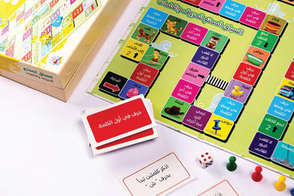 Das große Buchstaben- & Wörterrennen