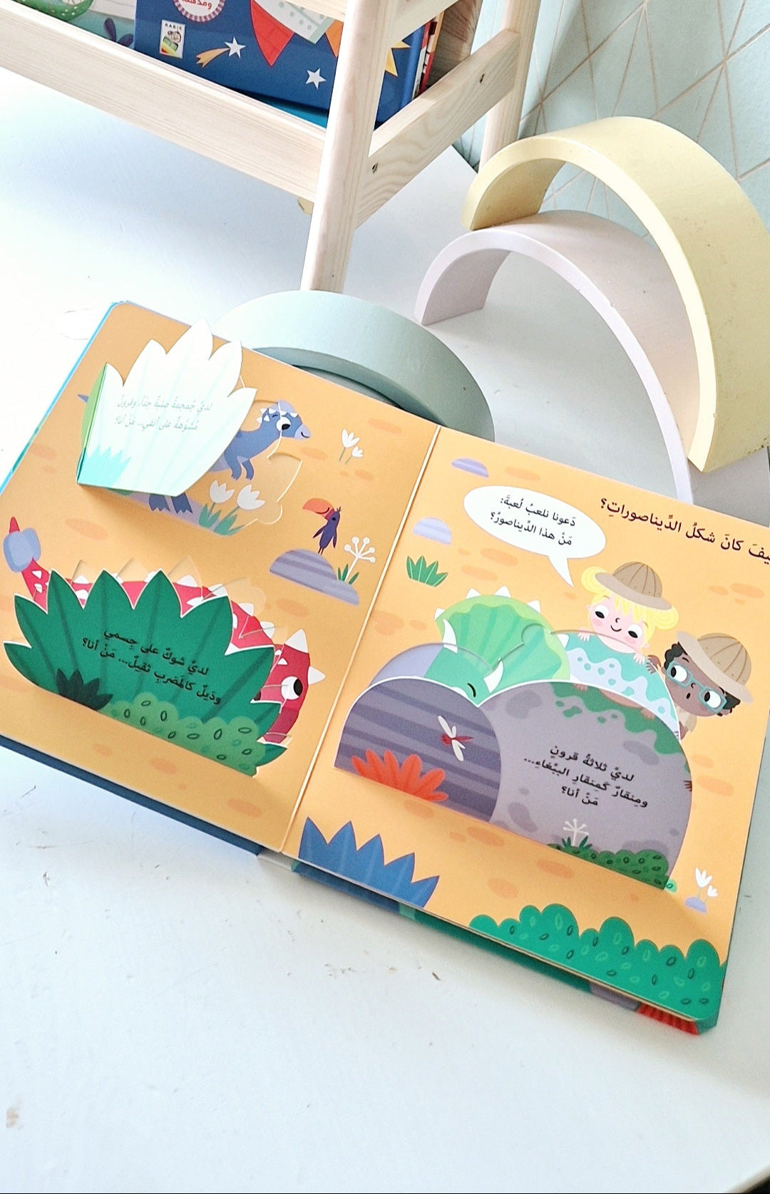 Die Dinosaurier– Entdecken, Staunen, Lernen