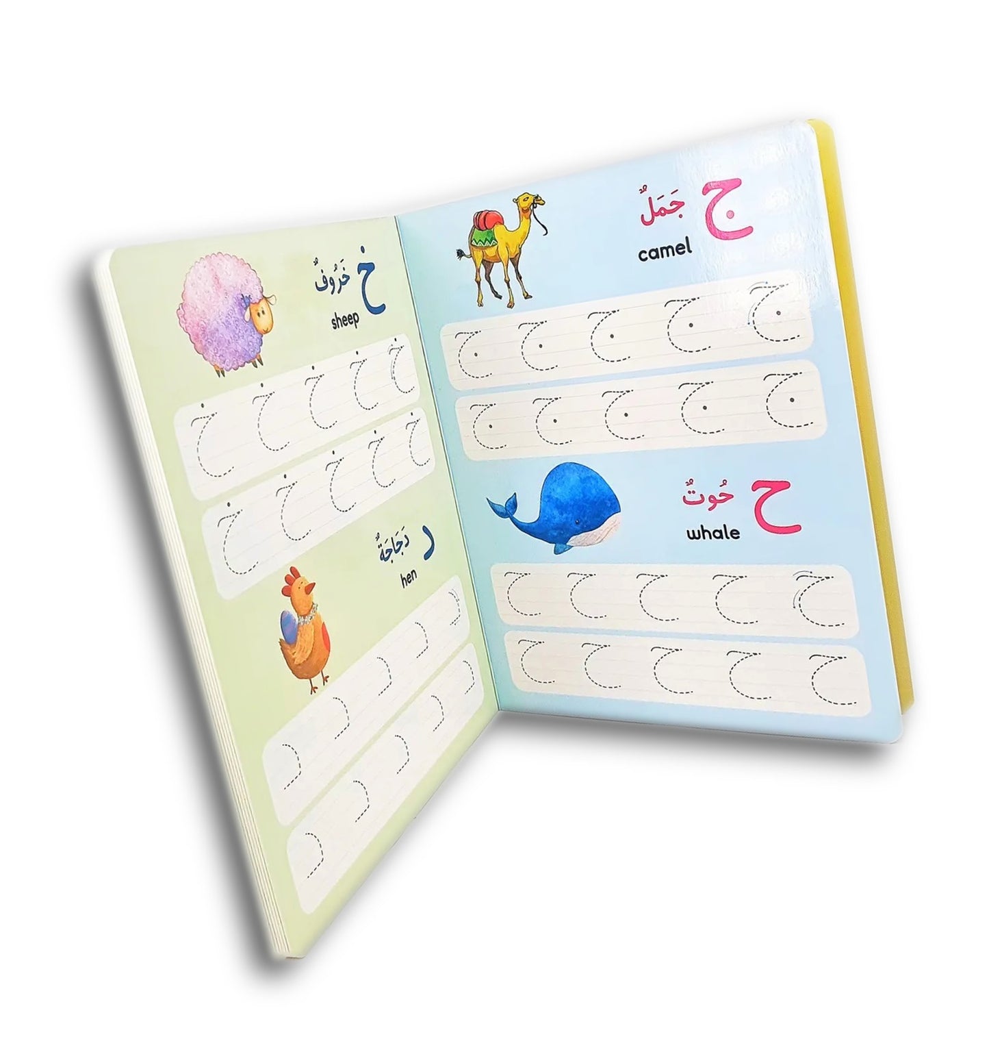 Wisch&weg - Arabisch schreiben / أكتب حروف الهجاء