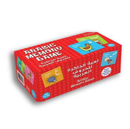 Memory - Arabisches Alphabet / لعبة الذاكرة للحروف العربية