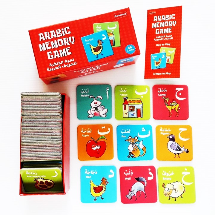 Memory - Arabisches Alphabet / لعبة الذاكرة للحروف العربية